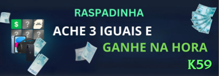 k59: O Guia Definitivo Para Jogadores Brasileiros02 - k59 🎰✨ Trigger bet secreto: aumente 5x stake após 80-120 spins sem feature — probabilidade estatística favorece o próximo hit! 🌟📉