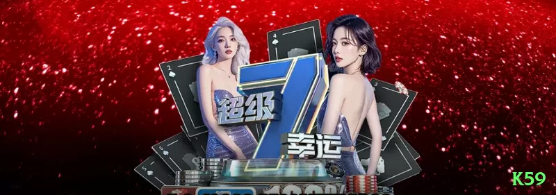 Casino Ao Vivo k59 plataforma - k59 🎰✨ Session compounding: reinvista 50% dos lucros em stake maior — de 100 para 10k em uma boa streak! 💰🔥